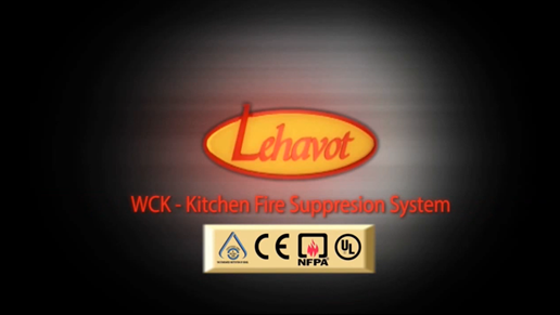 kitchen hood fire suppression system